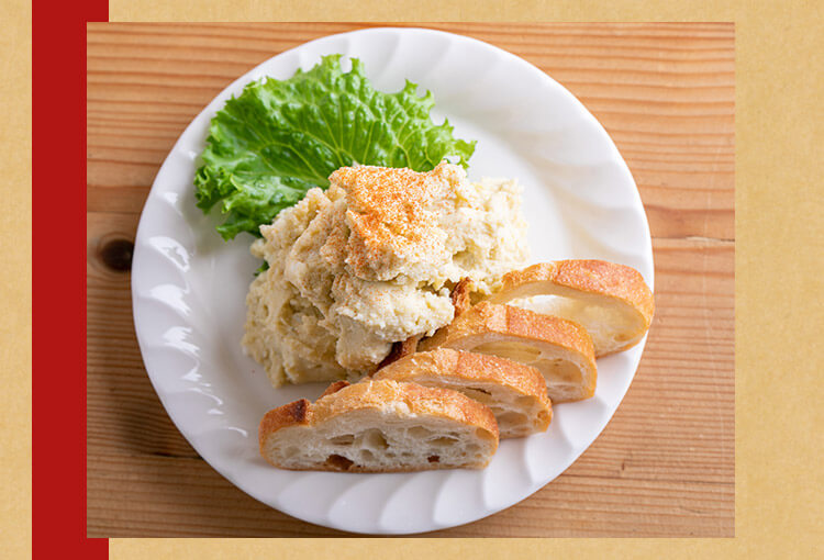 ブルーチーズ入りポテトサラダ